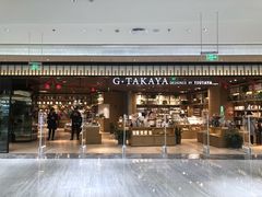 门面-G·SPACE(金鹰世界店)