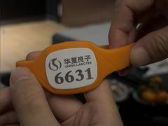 -华夏良子·足道SPA艾灸(金皇大厦店)