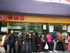 -韩包子(建设路店)