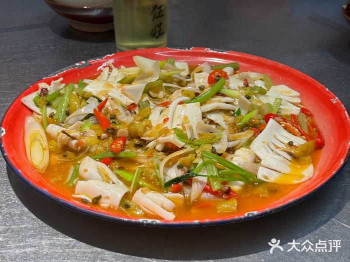 馬伍旺川菜(金象城店)图片