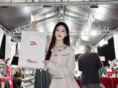 -坂田天虹