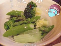 蔬菜-翡翠36餐厅(浦东香格里拉店)