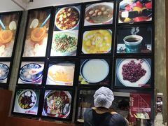 -阿坤传统手工小吃(杨家坪店)