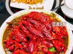 -盱眙红叶龙虾(金源北路店)