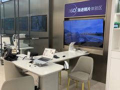 -宝岛眼镜(前埔店)