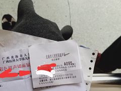 -北海市人民医院(总院)