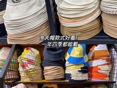 -百荣世贸商城