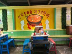 -钢管厂五区小郡肝串串香火锅(梅川路店)