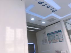 -痘博士天津·全国连锁祛痘机构