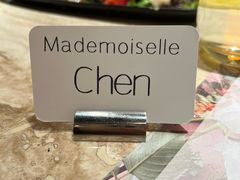 -ROIIN用心(武汉首店)