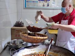 -邓记新一代糖油果子(四川煤管局供销公司职工宿舍店)