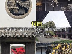 -潘德林茶社(新城河路店)