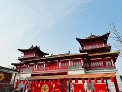 -茅山东方盐湖城景区