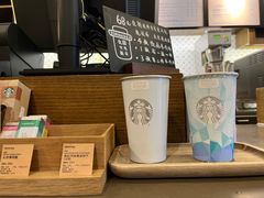 -星巴克(深圳妇儿大厦店)