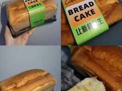 -Caten佳田(西湖丽日店)