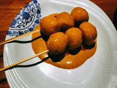 咖喱鱼蛋-十六蒲(桂林路店)