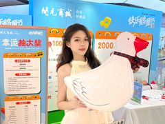 -开元商城(钟楼店)