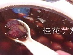 -王興記(中山路店)