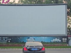 -枫花园汽车电影院(朝阳公园店)