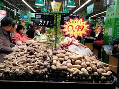 -世纪联华(临平邱山店)