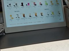 -喜茶(上海五角场万达店)