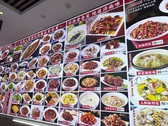 -味道家宴