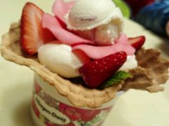 -哈根达斯(美罗城店)