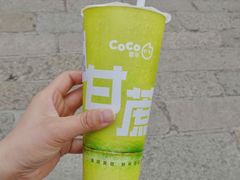 -CoCo都可(惠山古镇店)