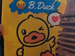 -DQ·蛋糕·冰淇淋(阜盛道店)