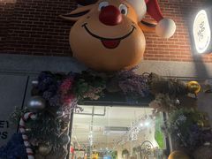 -Money Shops(愚园路店)