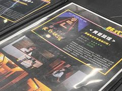 -谜盒子奇幻密室(南屏店)