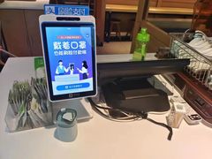 -老乡鸡(上海品尊国际中心店)