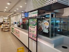 -老乡鸡(亳州路天庆大厦店)