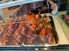 -王浩儿纪六孃甜皮鸭(乐山总店)