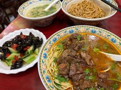 -金杨拉面王小吃面馆·牛三宝面·红烧牛肉粉