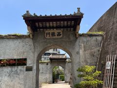 -石炮台公园