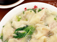 骨汤抄手-面爸爸豆瓣抄手(贝森旗舰店)