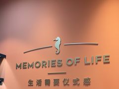 -海马体照相馆(新南凯德广场店)