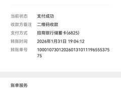 -管中炸鸡(建国道店)