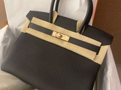 -HERMES(万象城店)