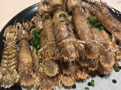 椒盐濑尿虾-高佳庄·舟山海鲜(海景旗舰店)