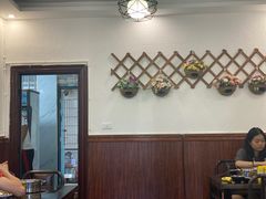 -老字号.雅克白族石板烧十年老店(大理古城店)