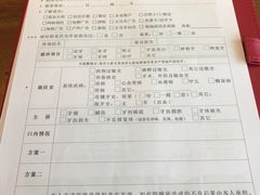-同步齿科·数字化正畸种植口腔中心(珠海店)