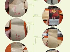 -诗宇时光茶艺书法古琴培训