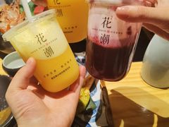 -花潮料理艺食馆(世欧广场店)