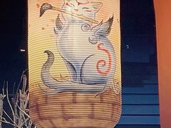 -将太无二·北美传奇寿司(荟聚购物中心西红门店)