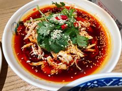 椒麻鸡丝-新万鑫银丝面·非遗无锡味(惠山古镇店)
