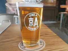 -京A Brewpub·精酿餐吧(幸福村店)