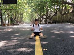 -也枫·小黄楼(南山路旗舰店)