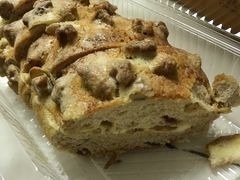 真多核桃-BreadTalk面包新语·烘焙蛋糕(中华广场店)